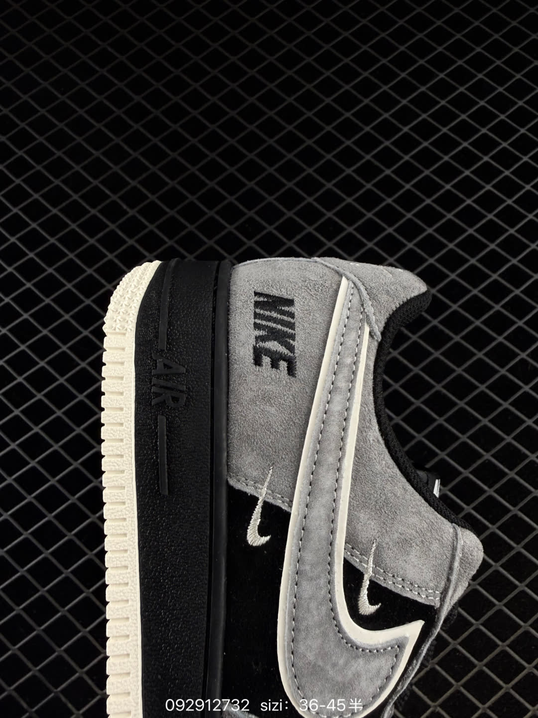 NIKE AIR FORCE 1